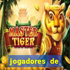 jogadores de futebol pelados